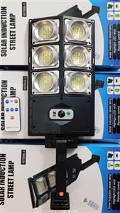 پروژکتور خیابانی خورشیدی مدل w789a-3