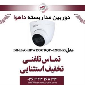 ریش تراش برقی Braun Series 6 61-B1500s آلمان