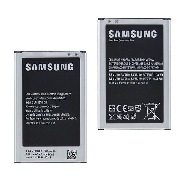 Samsung Galaxy Note 3 Neo 3100mAh  Battery