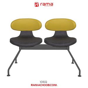 صندلی انتظار S106Q