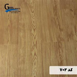 کفپوش رولی کد ۷۰۲