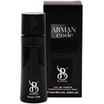 عطر جیبی مردانه برندینی مدل آرمان کد Armani Code حجم 25 میلی لیتر