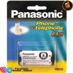 باتری تلفن بی سیم Panasonic P105