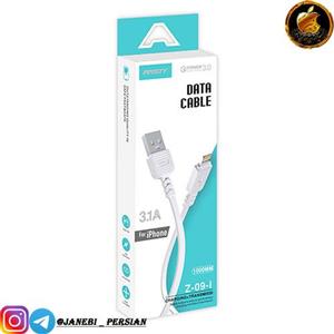 کابل شارژ ANSTY Z-09-I
