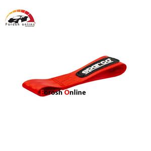 دستگیره کمربندی اسپارکو