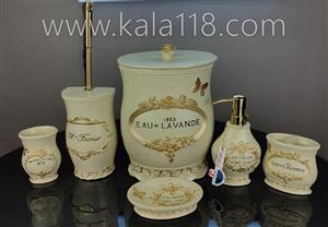 اکسسوری حمام و دستشویی 6 پارچه PRIMA مدل 1161