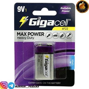 باتری کتابی Gigacell 9V