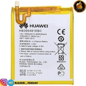 باتری هواوی HUAWEI G8/5x/y6-2