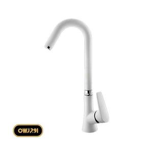 شیر سینک ثابت اوج مدل دنیل سفید