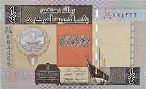 ربع دینار کویت