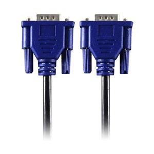 VGA Male to Male Cable 1.5m