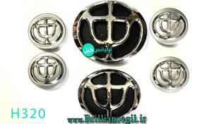 آرم برلیانس H320