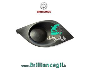 قاب مه شکن راست برلیانس H230 H220 سپر جدید
