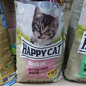 غذای خشک بچه گربه کیتن هپی کت مدل Happy Cat Minkas kitten بسته 1 کیلوگرمی