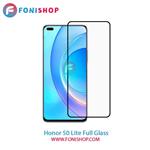 گلس فول تمام صفحه آنر Honor 50 Lite