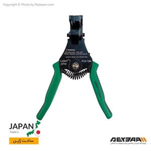 سیم لخت کن اتوماتیک لایت مدل PLW-736A