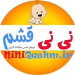 کلاه دخترانه طرح فلاور کد 007