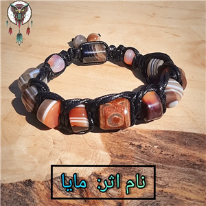 دستبند سنگ عقیق سلیمانی