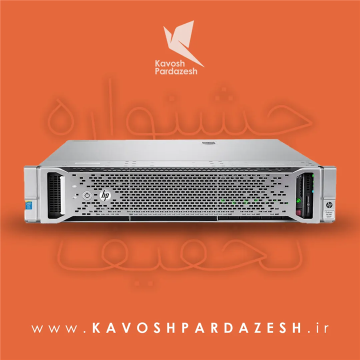 HP ProLiant DL380 Gen9 8SFF Server