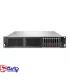 HP ProLiant DL380 Gen9 8SFF Server