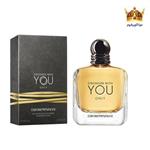 عطر ادکلن جورجیو آرمانی امپریو آرمانی استرانگر ویت یو اونلی (Giorgio Armani Emporio Armani Stronger With You Only)