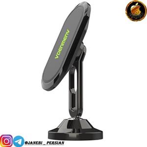 هولدر مغناطیسی DENMEN DH02