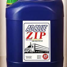 ادبلو دیزل ولوو –  ادبلو دیزل ژنراتور ( مایع اگزوز دیزل ) – adblue