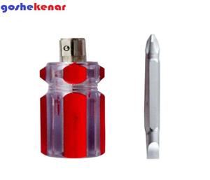 پیچ گوشتی مچی 2 سر