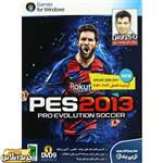 PES 2013 Update 2021 PC 1DVD9 + گزارش عادل فردوسی پور نوین پندار