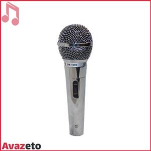 میکروفن داینامیک زیکو Zico DM-1000