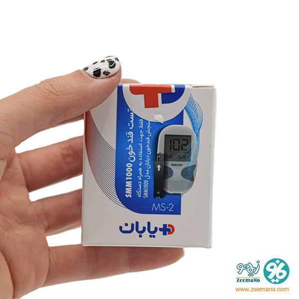 نوار دستگاه تست قند خون دیابان مدل MS-2 بسته 50 عددی