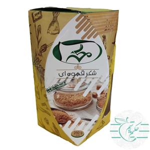 شکر قهوه ای – خواص و خرید آنلاین