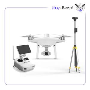 کوادکوپتر فانتوم 4 RTK + ایستگاه زمینی | نقشه برداری | DJI Phantom 4 RTK 