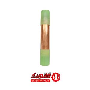 فیلتر درایر ایرانی 15 گرمی