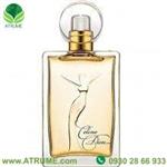 عطر ادکلن سلن دیون سیگنچر 50 میل زنانه