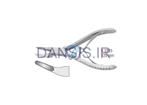 رانژور مینی فریدمن - کوشا