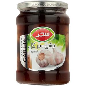 ترشی سیر گل سحر - 650 گرم