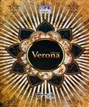 کاغذ دیواری طرح گل ورونا Verona