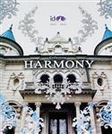 کاغذ دیواری گل و بوته هارمونی Harmony