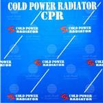 رادیاتور بخاری رنو 5 “RENAULT 5 Heater”