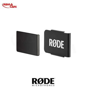 گیره مگنتی میکروفون رود – Rode magClip Go