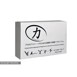 گچ منیزیم ضد تعریق پودر وزنه برداری کربنات منیزیم ورزشی پودر منیزیم ژیمناستیک