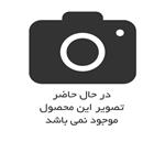 رک ریلی جای شلوار طوسی سایز 90 فانتونی 