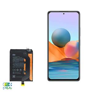 باتری اصلی BM57 موبایل شیائومی Xiaomi Redmi Note 10 Pro