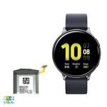 باتری ساعت سامسونگ Samsung Galaxy Watch Active 2 (44mm) مدل EB-BR820ABY