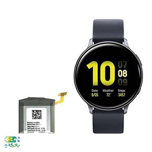 باتری ساعت سامسونگ Samsung Galaxy Watch Active 2 (44mm) مدل EB-BR820ABY 