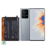 باتری موبایل Xiaomi Mix 4 با کد فنی BM58