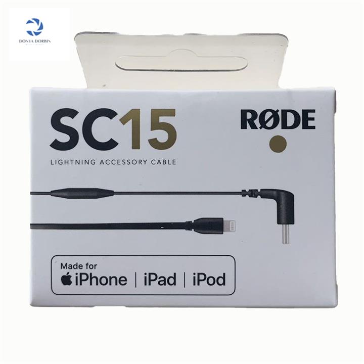 کابل اتصال رُد به آیفون RODE SC15