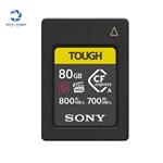 کارت حافظه سی اف اکسپرس سونی SONY 80GB CFEXPRESS TYPE A TOUGH