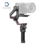 گیمبال دوربین DJI RS 3 Pro Gimbal